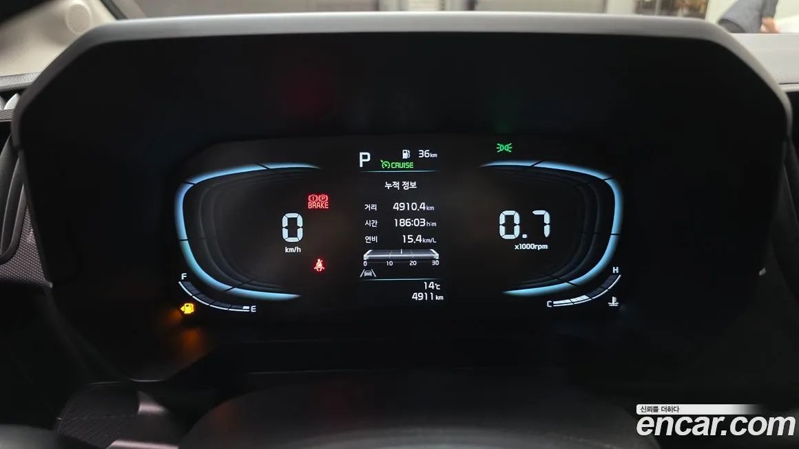 Kia RAY 2025 из KR, фото 8