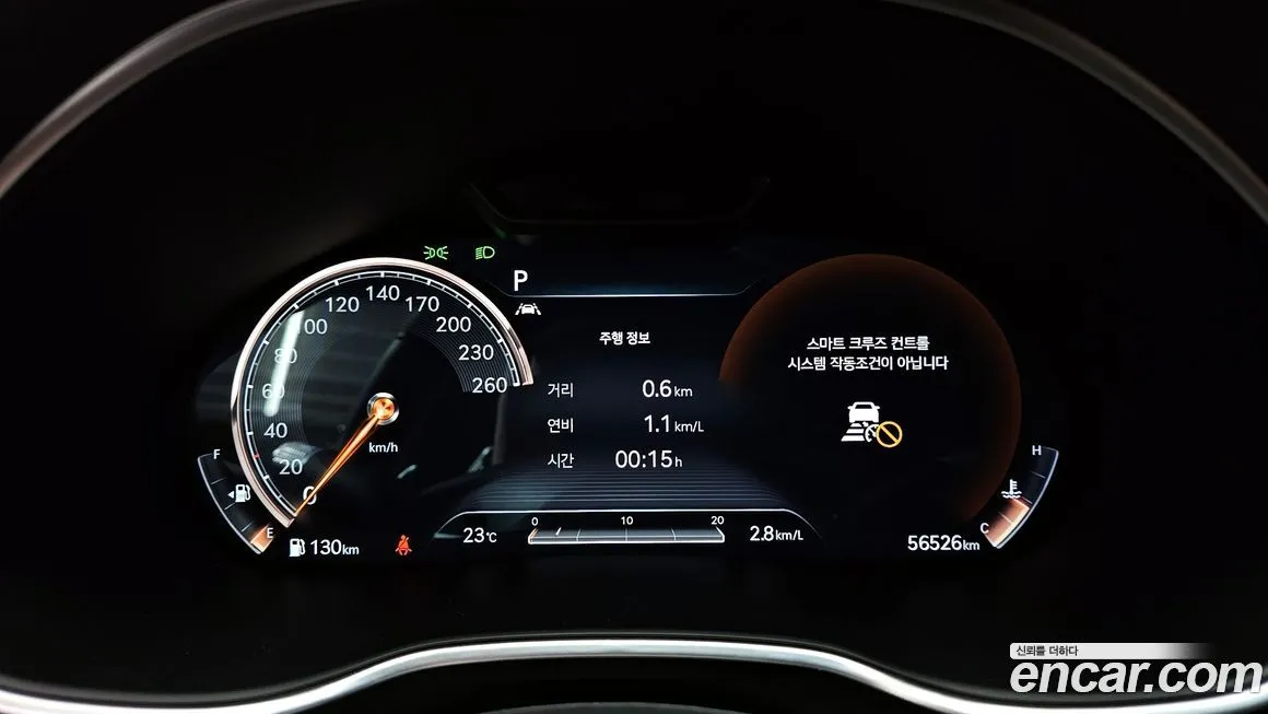 Genesis G80 2021 из KR, фото 8