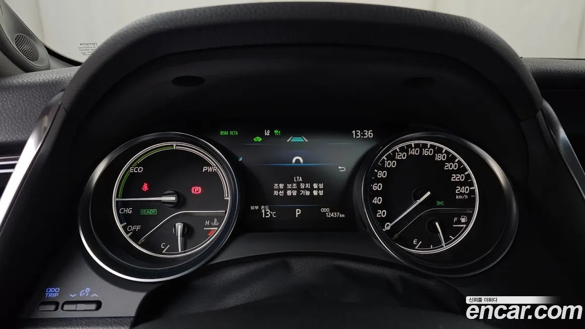 Toyota Camry 2024 из KR, фото 8