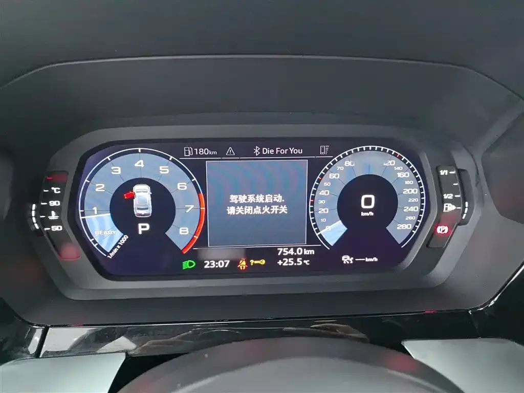 Audi A3 2021 из CN, фото 5
