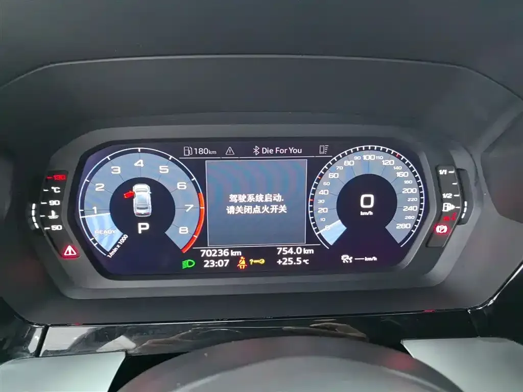 Audi A3 2021 из CN, фото 6