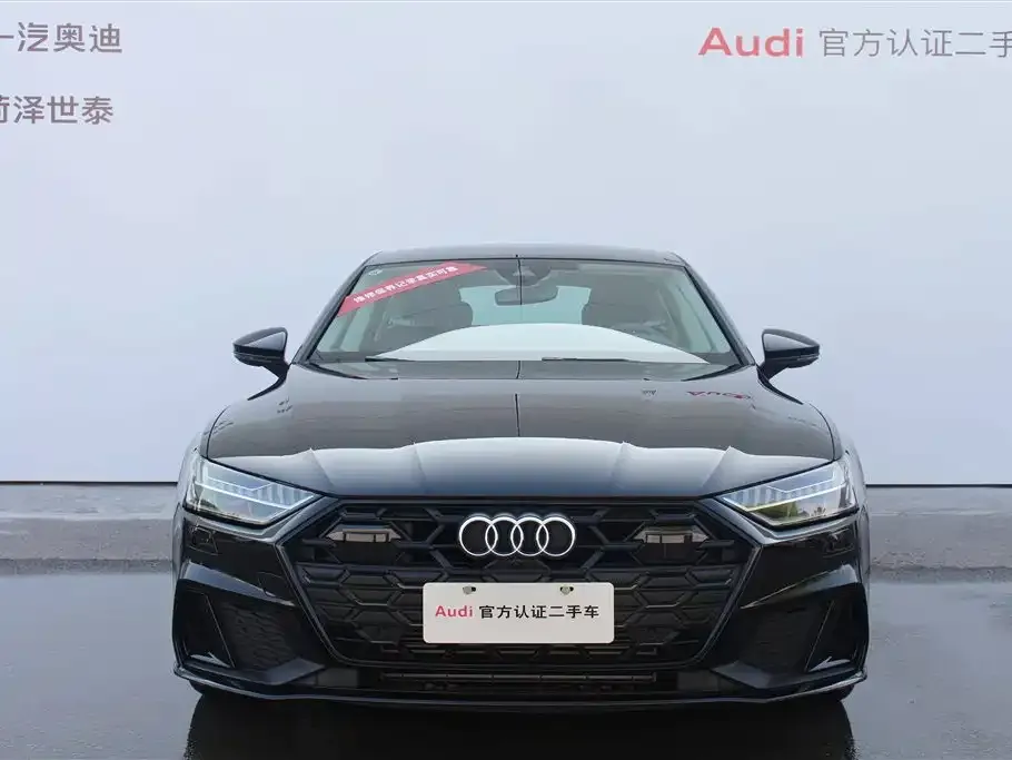 Audi A7 2024 из CN, фото 2