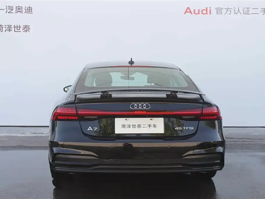 Audi A7 2024 из CN, фото 5