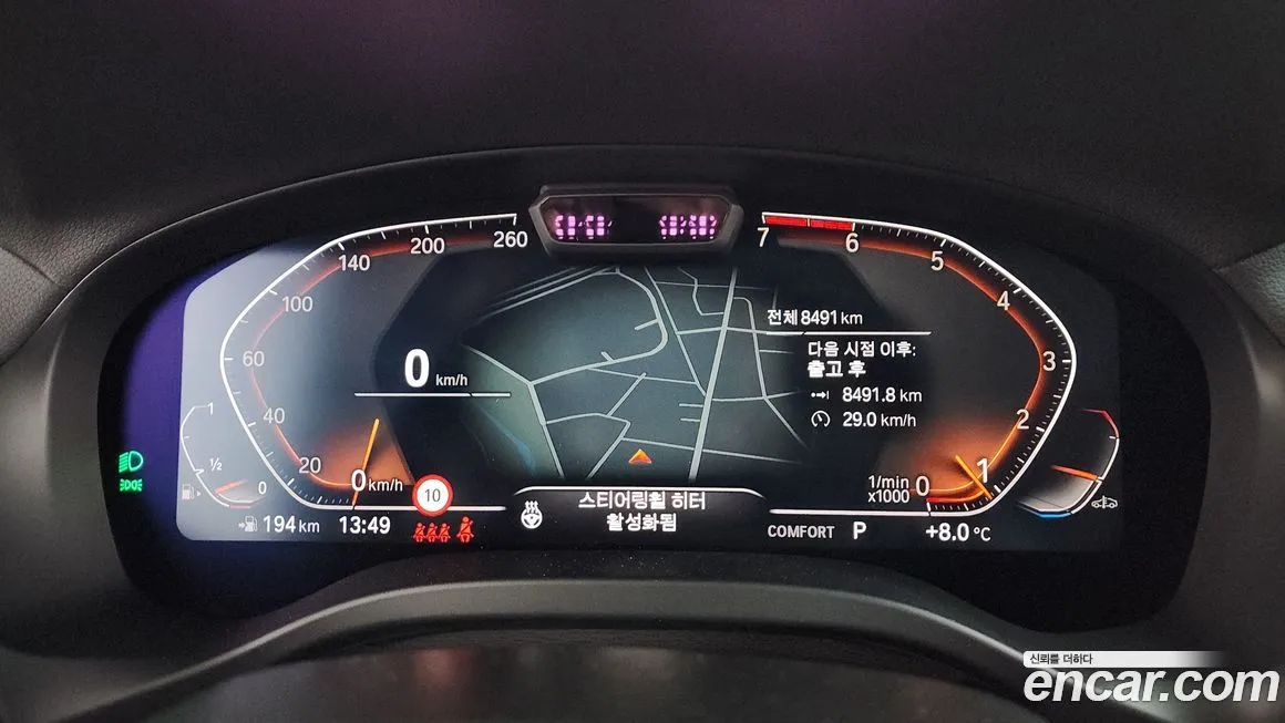 BMW X4 2024 из KR, фото 8