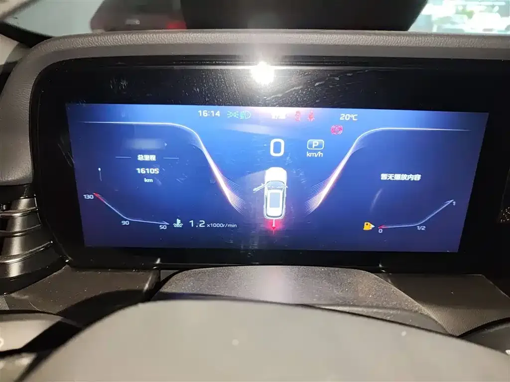 Hongqi HS5 2024 из CN, фото 4