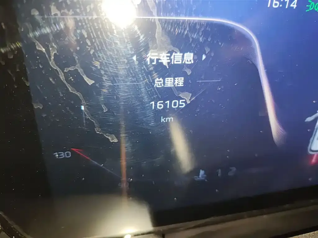 Hongqi HS5 2024 из CN, фото 5