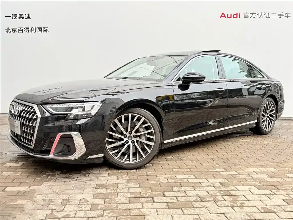 Audi A8 2024 из CN, фото 1