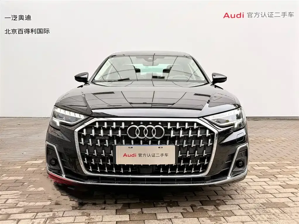 Audi A8 2024 из CN, фото 2