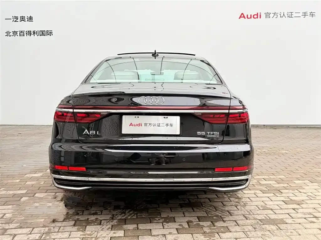 Audi A8 2024 из CN, фото 5