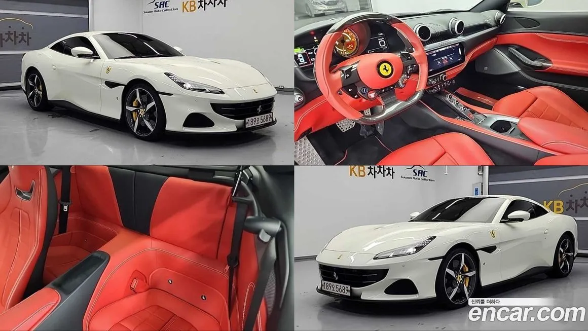 Ferrari Portofino