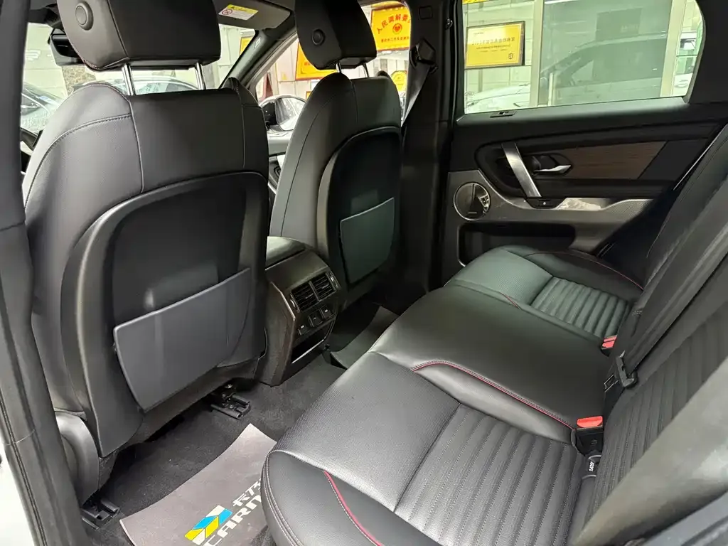Land Rover Discovery Sport 2021 из CN, фото 5