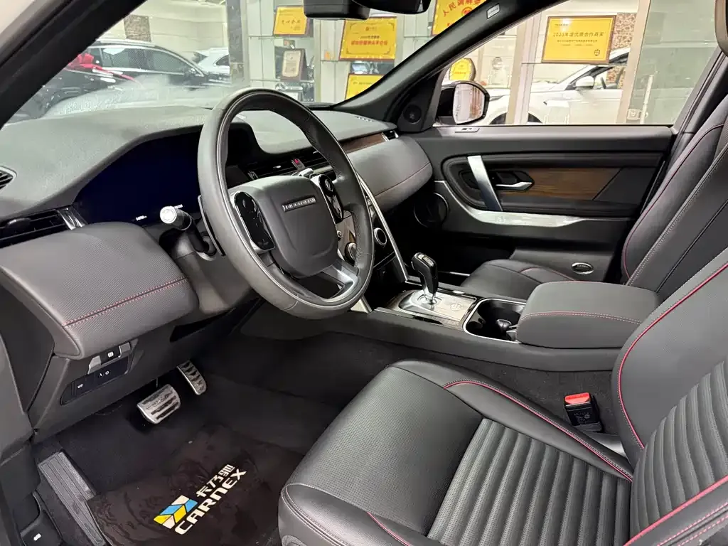 Land Rover Discovery Sport 2021 из CN, фото 6