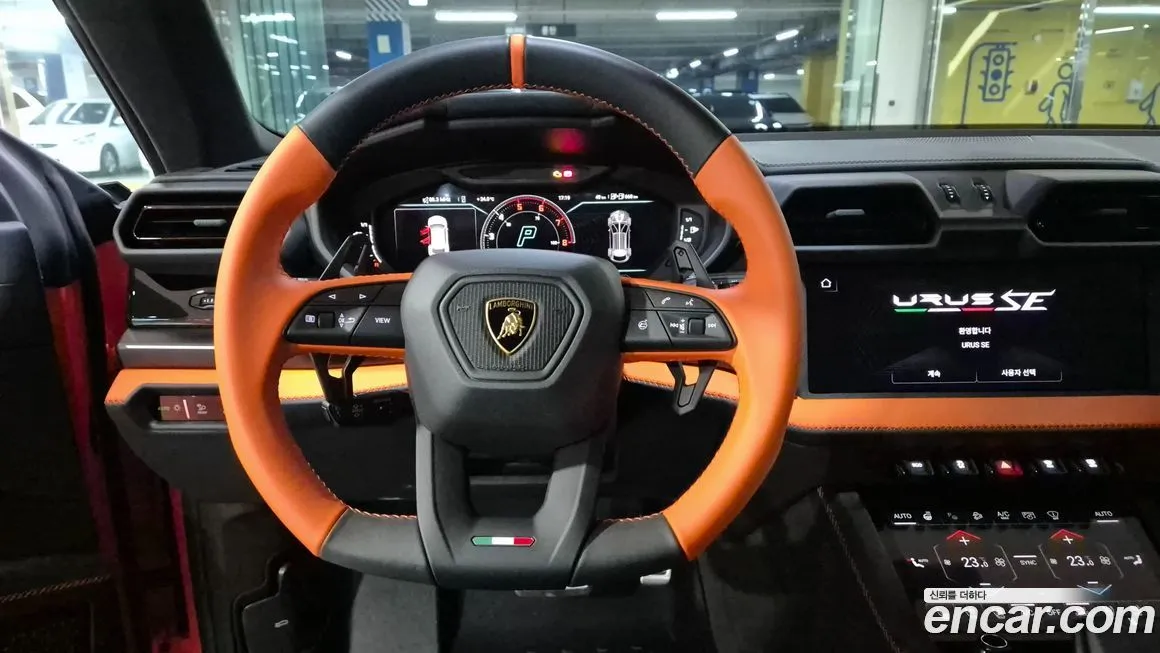 Lamborghini Urus 2025 из KR, фото 10