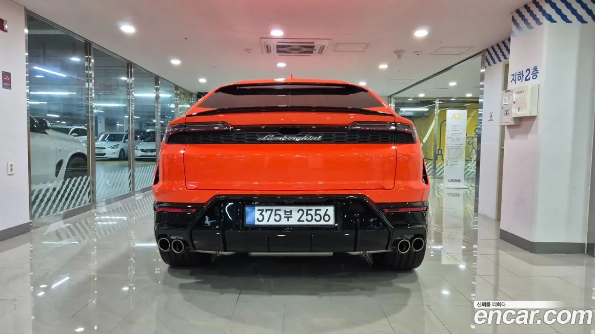 Lamborghini Urus 2025 из KR, фото 4
