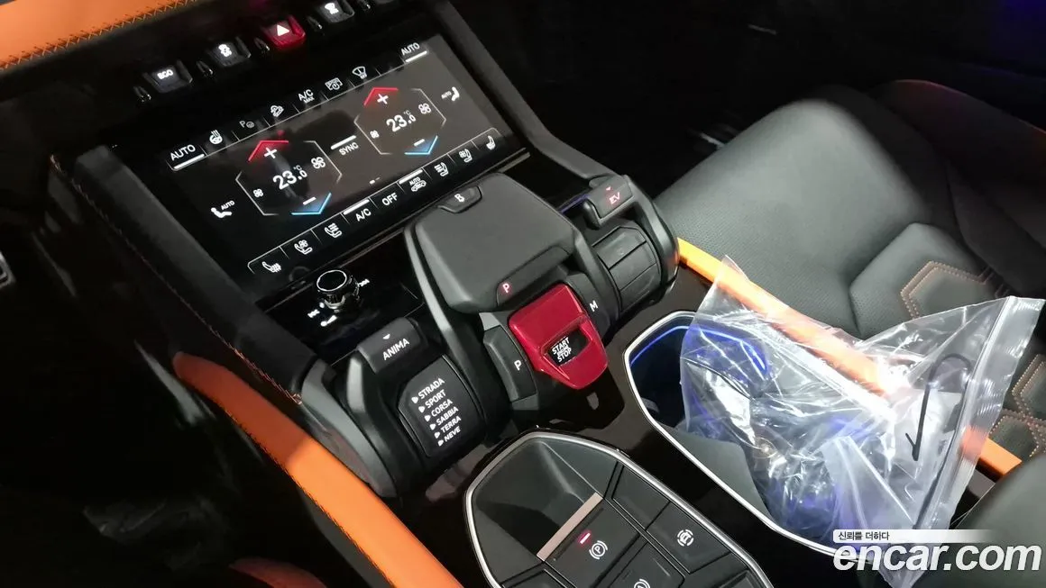 Lamborghini Urus 2025 из KR, фото 9