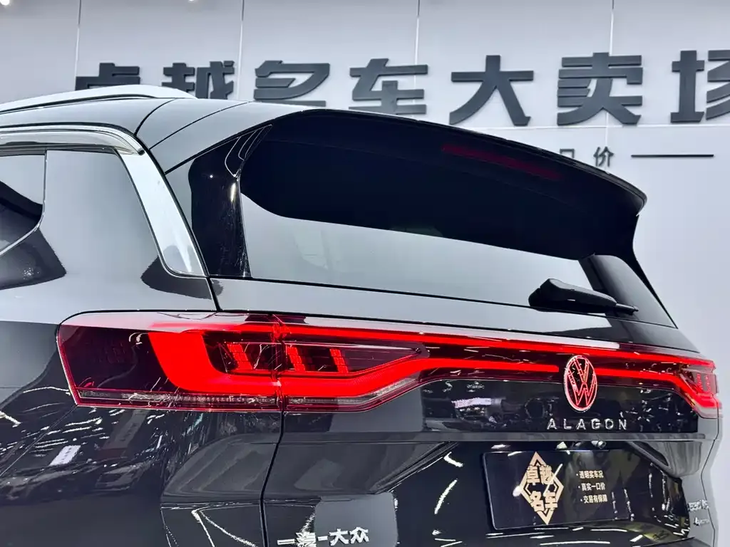 Volkswagen Talagon 2023 из CN, фото 8