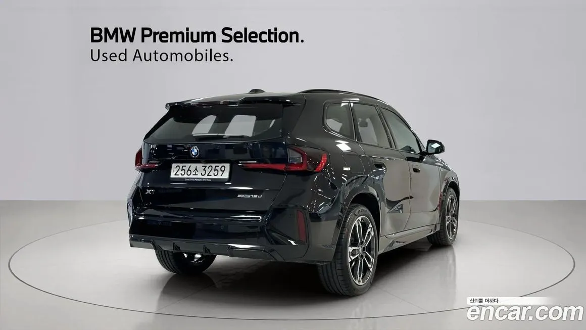 BMW X1 2024 из KR, фото 2