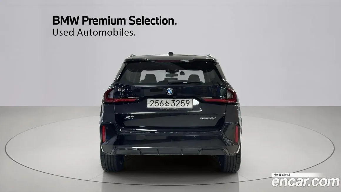 BMW X1 2024 из KR, фото 4