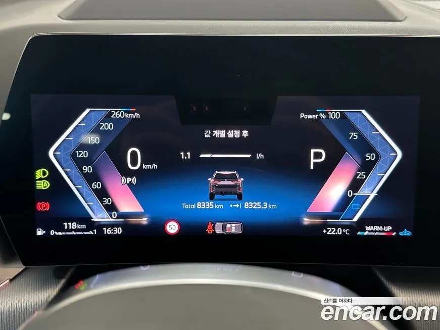 BMW X1 2024 из KR, фото 8