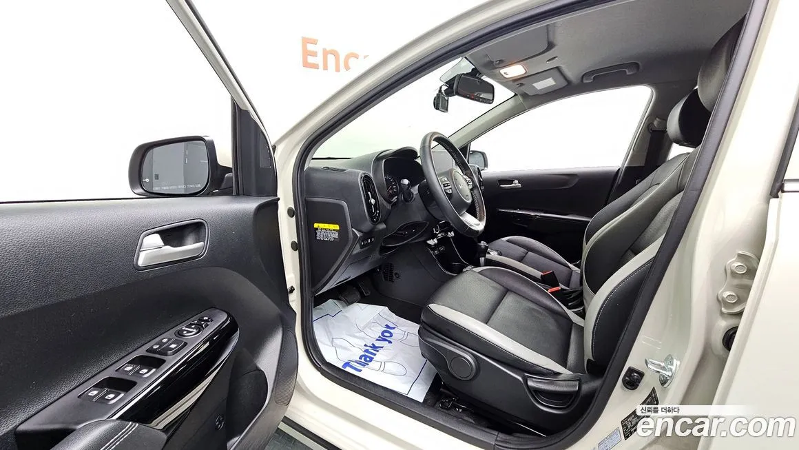 [object Object] morning 2023 из KR, фото 10