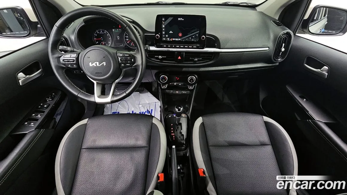 [object Object] morning 2023 из KR, фото 7