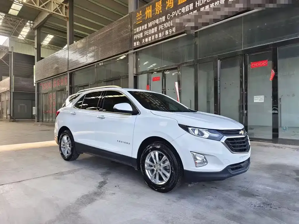 Chevrolet Equinox 2021 из CN, фото 3