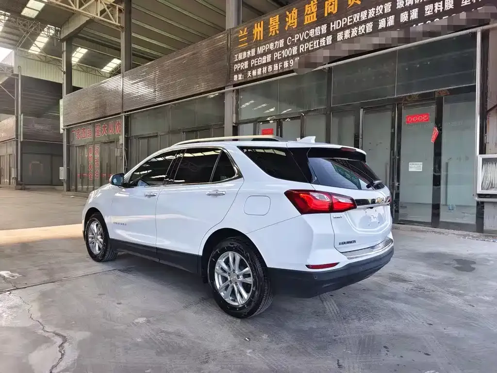 Chevrolet Equinox 2021 из CN, фото 4