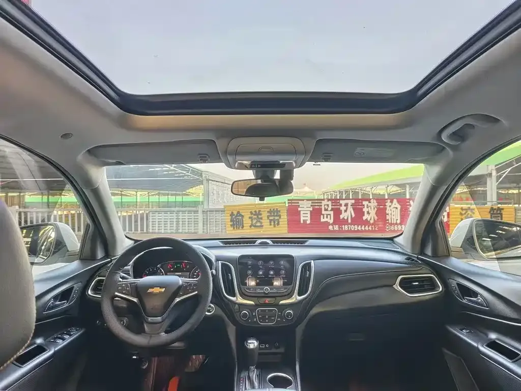 Chevrolet Equinox 2021 из CN, фото 8