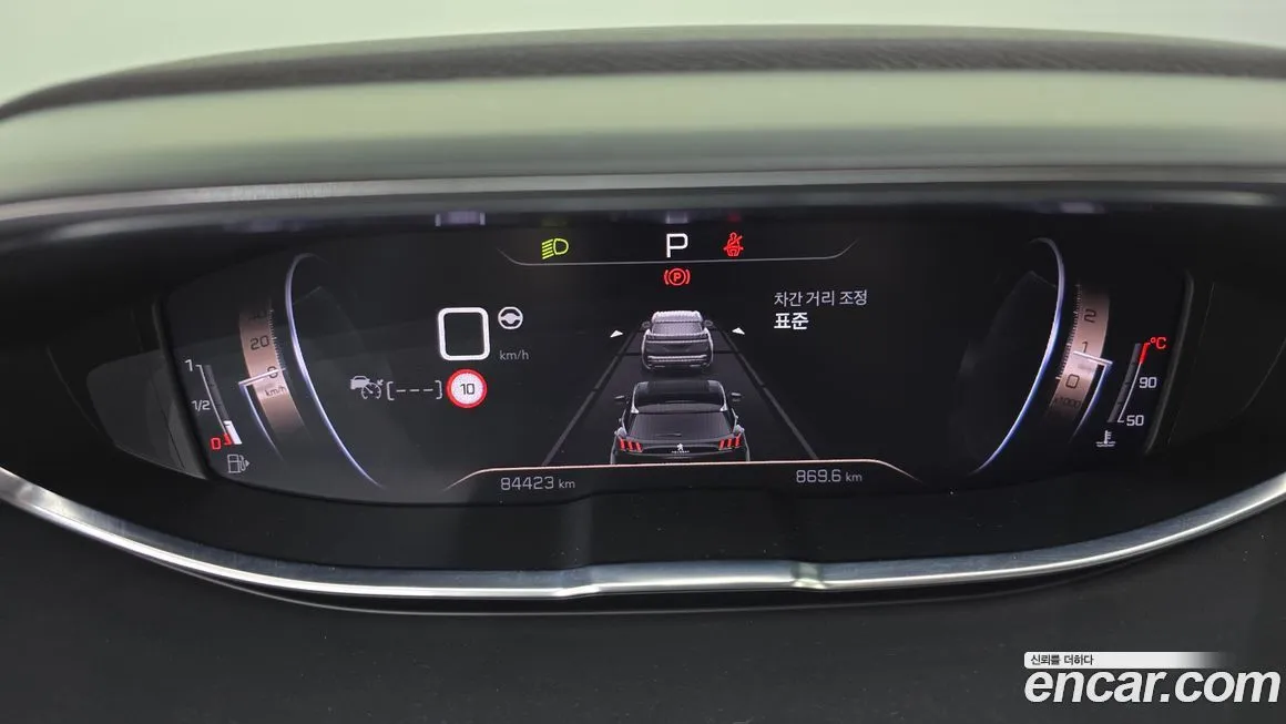 Peugeot 5008 2022 из KR, фото 8