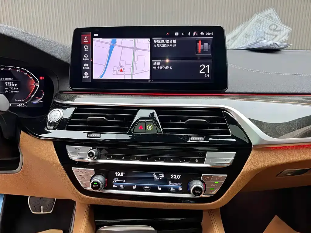 BMW 6 Series GT — фото 6