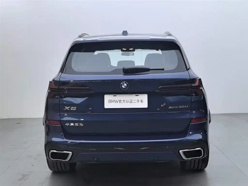 BMW X5 2024 из CN, фото 5