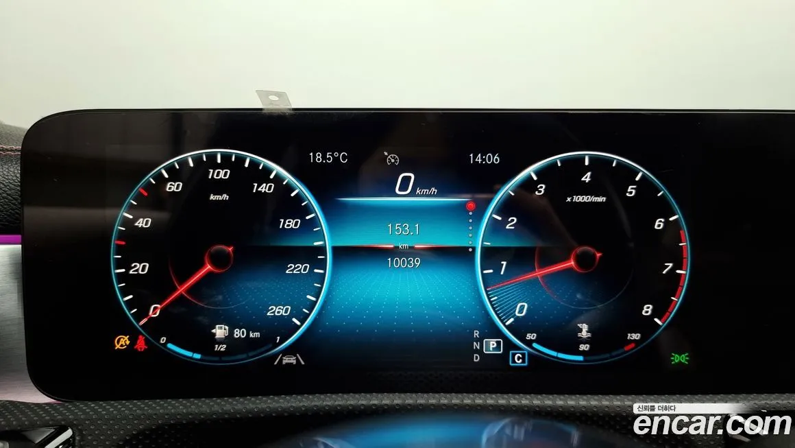 Mercedes-Benz CLA-Class 2021 из KR, фото 8