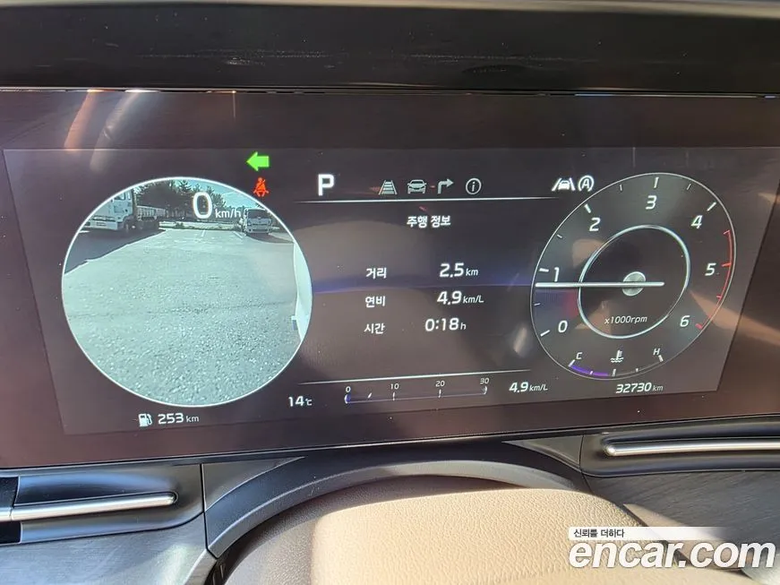 Kia Carnival 2023 из KR, фото 7