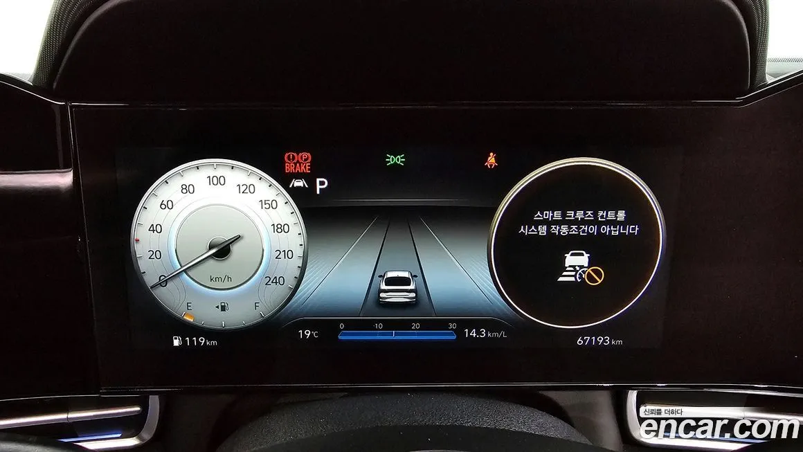 Hyundai AVANTE — фото 8