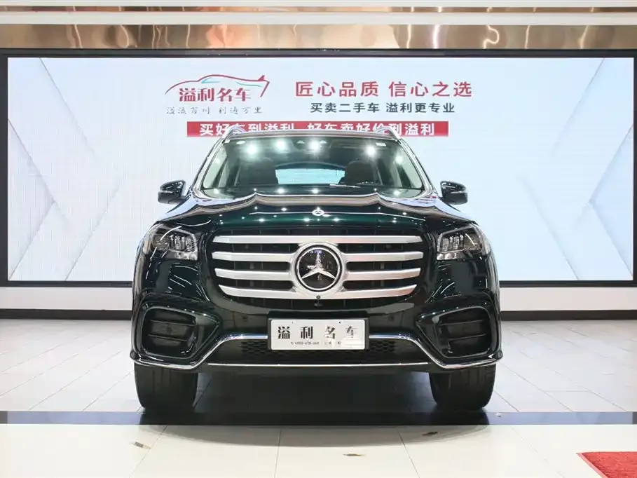 Mercedes-Benz GLS 2023 из CN, фото 2