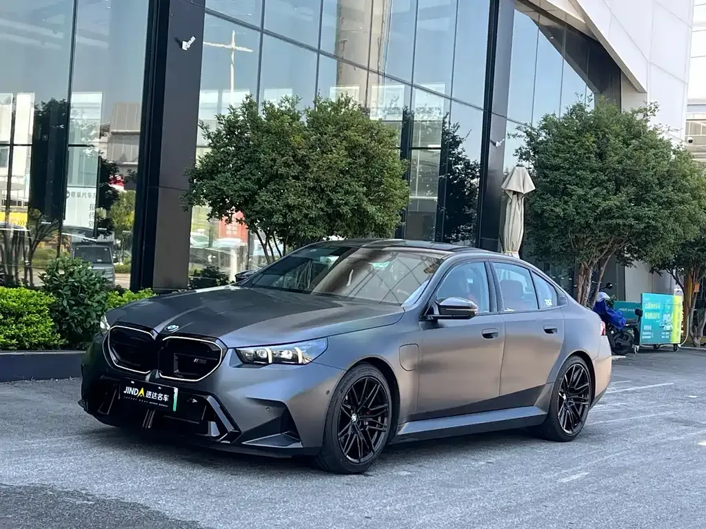 BMW M5 New Energy