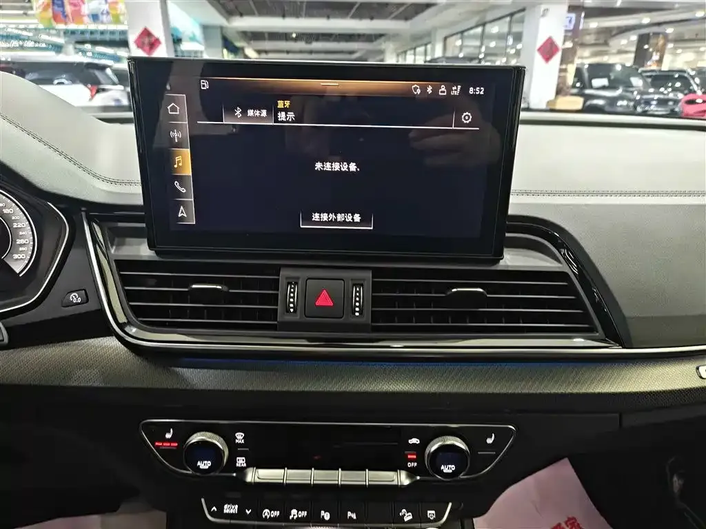 Audi Q5L Sportback 2022 из CN, фото 10