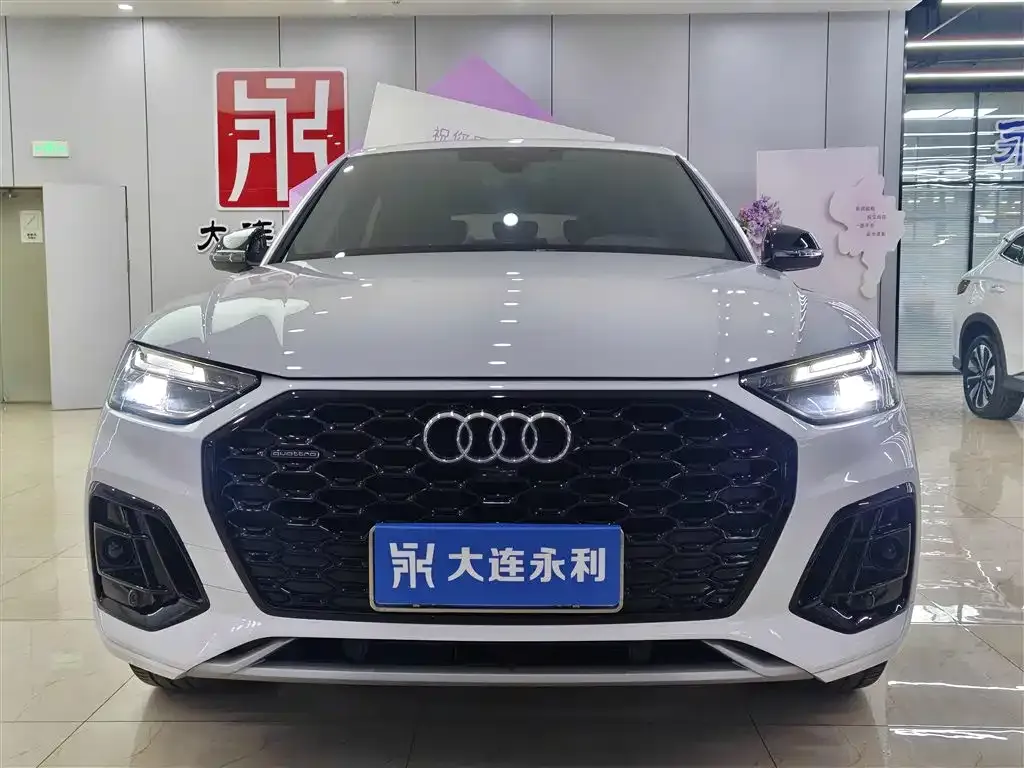 Audi Q5L Sportback 2022 из CN, фото 2