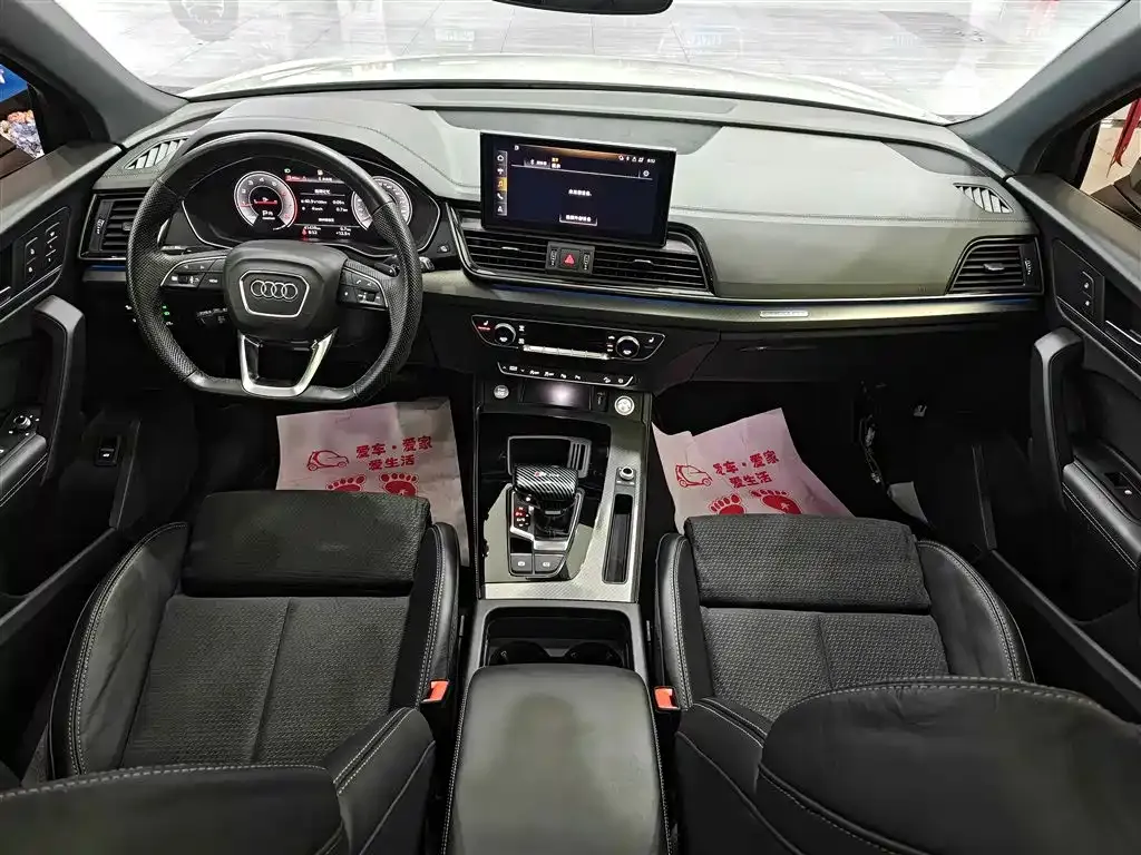 Audi Q5L Sportback 2022 из CN, фото 9