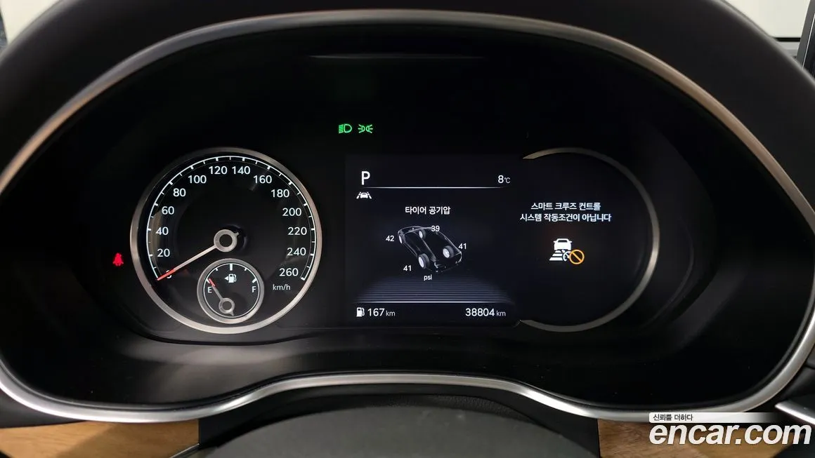 Genesis G80 2021 из KR, фото 8
