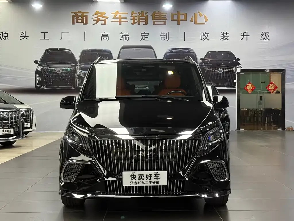 Mercedes-Benz Vito 2024 из CN, фото 2