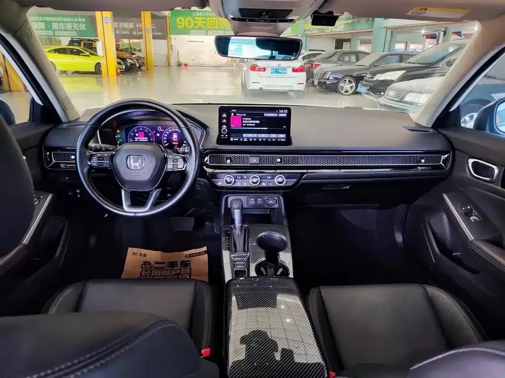 Honda Integra 2022 из CN, фото 7