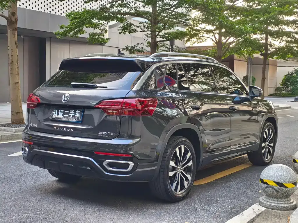 Volkswagen Tayron 2021 из CN, фото 5