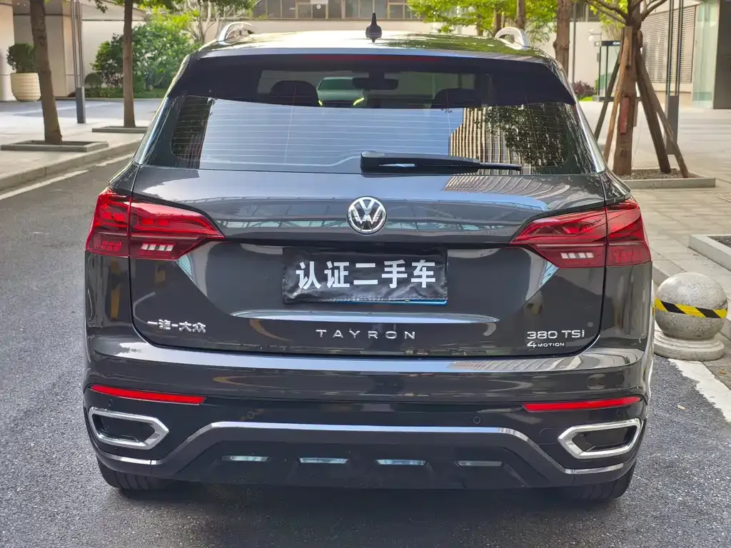 Volkswagen Tayron 2021 из CN, фото 6