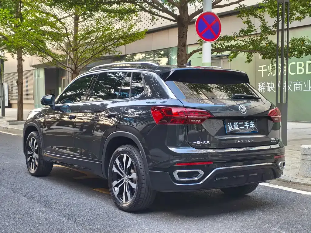 Volkswagen Tayron 2021 из CN, фото 7