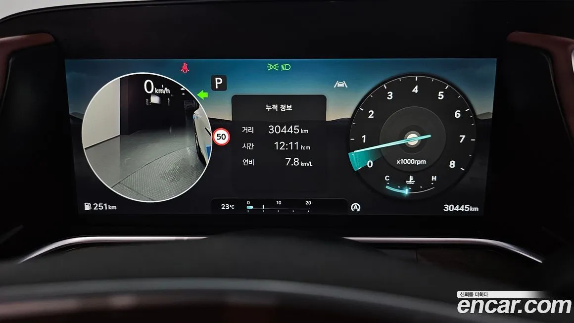 Genesis G90 2023 из KR, фото 8