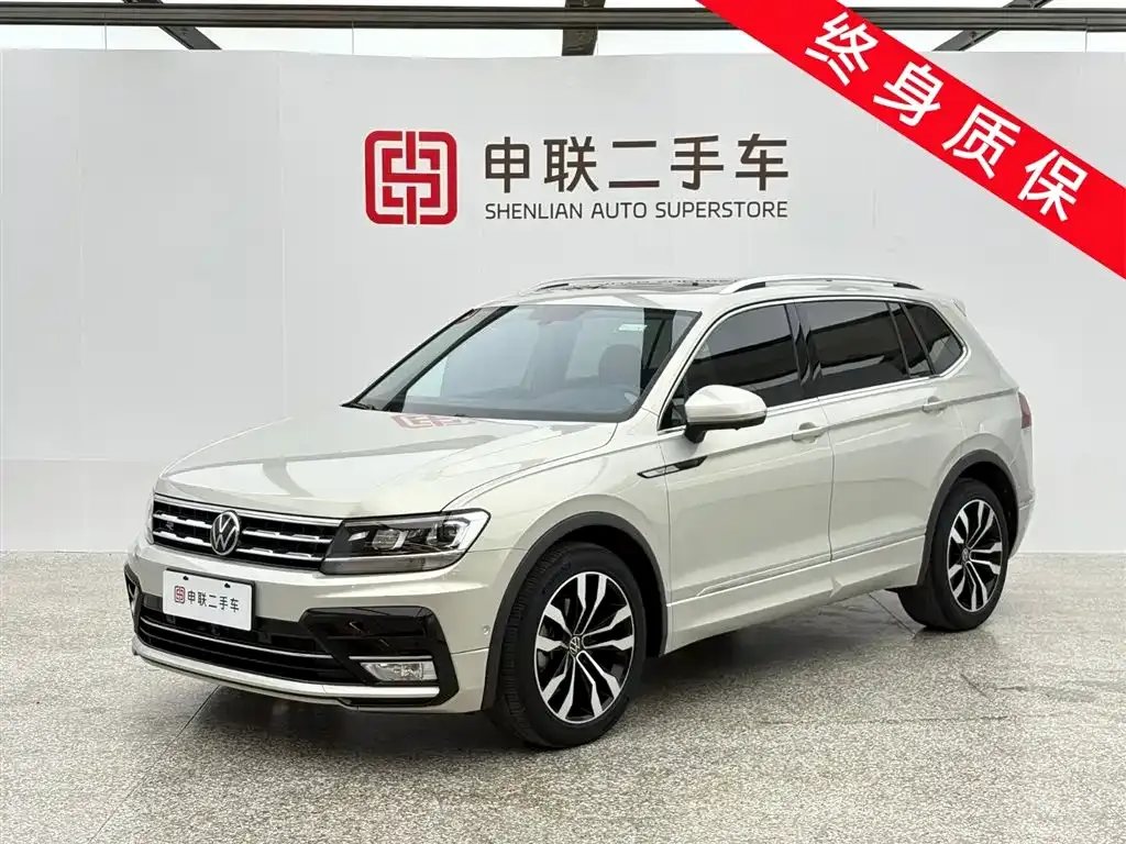 Volkswagen Tiguan L 2021 из CN, фото 4