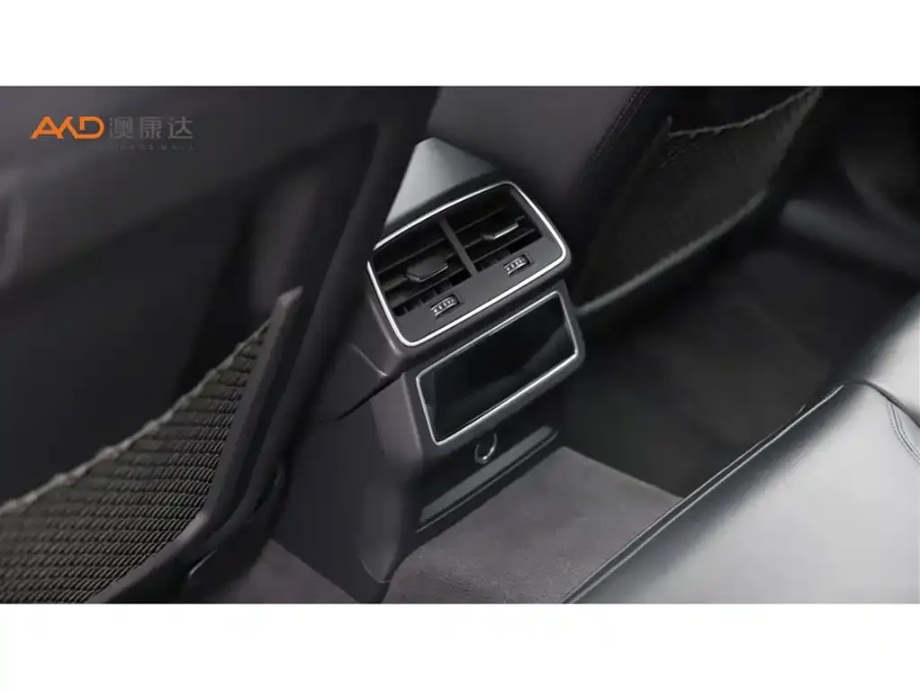 Audi A7 2024 из CN, фото 9