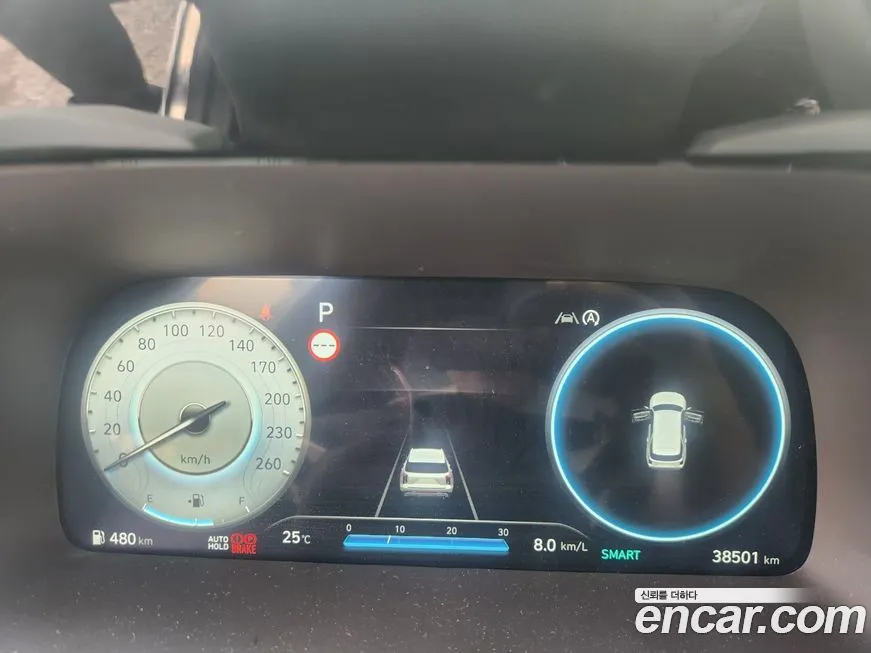 Hyundai Palisade 2024 из KR, фото 8