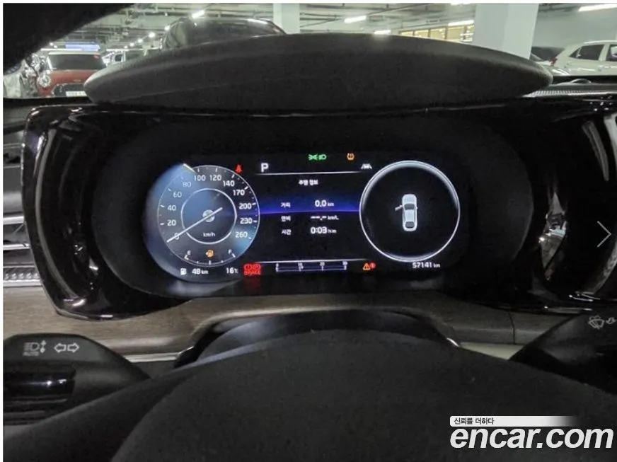 Kia K5 2023 из KR, фото 5